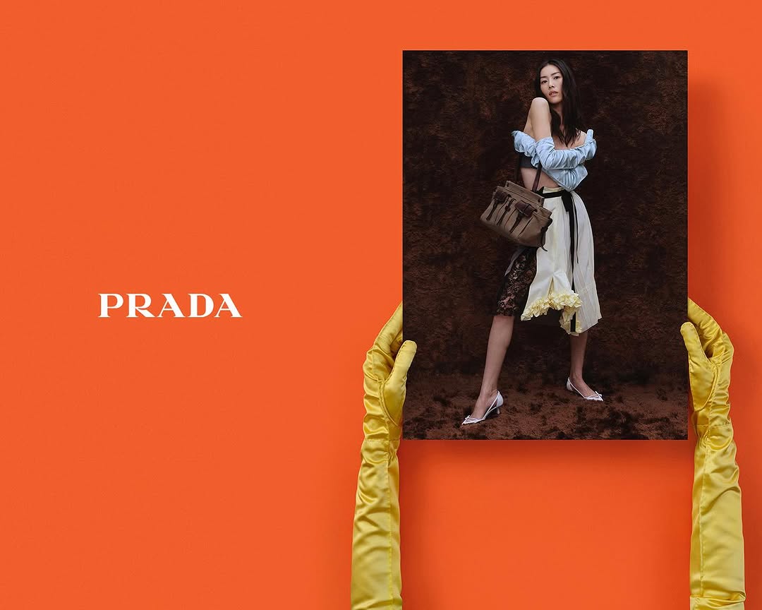 Prada SS26